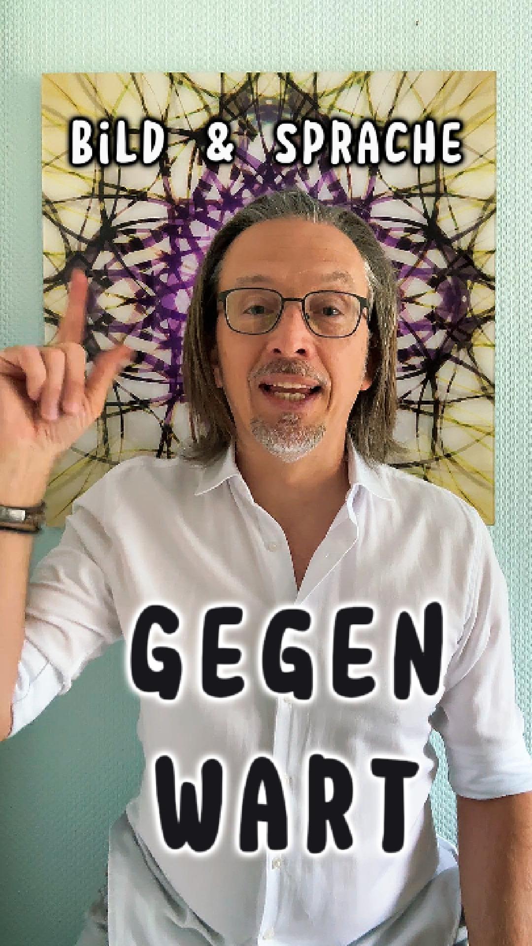 Gegenwart ~ Copyright Nils Neumann ~ NN-art