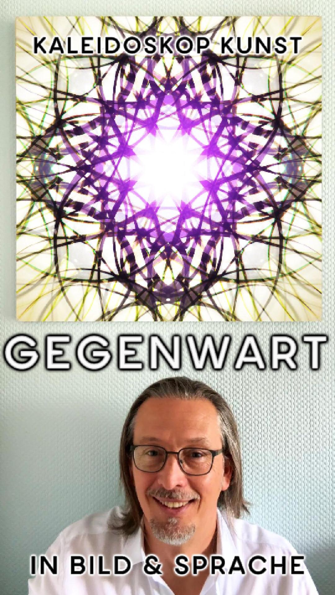 Gegenwart ~ Copyright Nils Neumann ~ NN-art